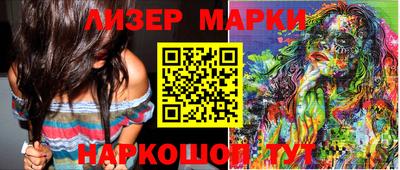 мефедрон VHQ Нарткала