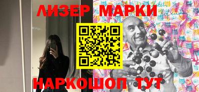 MDMA Premium VHQ Берёзовский