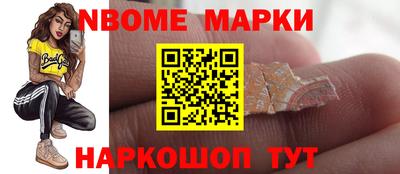 ГАЛЛЮЦИНОГЕННЫЕ ГРИБЫ Нальчик
