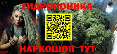 мефедрон VHQ Нарткала