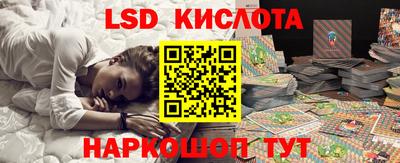 MDMA Premium VHQ Берёзовский