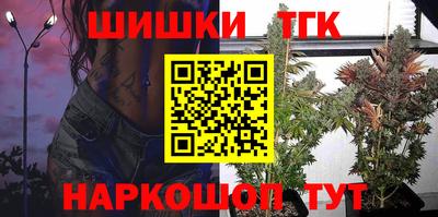 альфа пвп VHQ Беслан