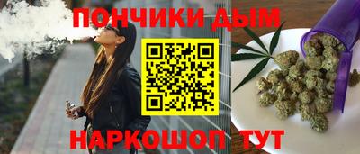 мефедрон VHQ Нарткала