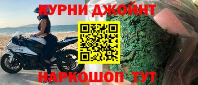 ГАЛЛЮЦИНОГЕННЫЕ ГРИБЫ Нальчик