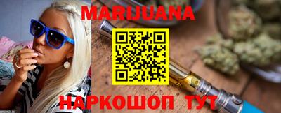 ГАЛЛЮЦИНОГЕННЫЕ ГРИБЫ Нальчик