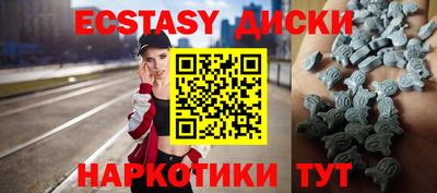 альфа пвп VHQ Беслан