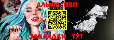 ГАЛЛЮЦИНОГЕННЫЕ ГРИБЫ Нальчик