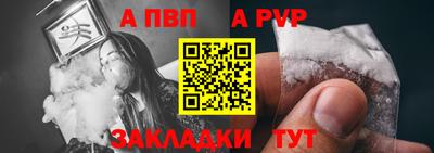 MDMA Premium VHQ Берёзовский