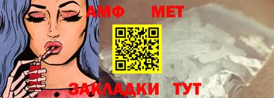 MDMA Premium VHQ Берёзовский