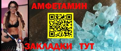 ГАЛЛЮЦИНОГЕННЫЕ ГРИБЫ Нальчик