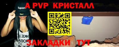 ГАЛЛЮЦИНОГЕННЫЕ ГРИБЫ Нальчик