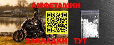 мефедрон VHQ Нарткала