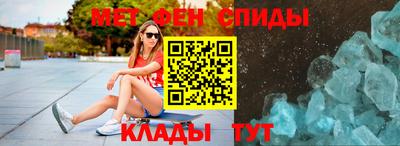 ГАЛЛЮЦИНОГЕННЫЕ ГРИБЫ Нальчик