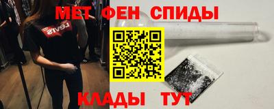 ГАЛЛЮЦИНОГЕННЫЕ ГРИБЫ Нальчик