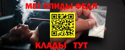 ГАЛЛЮЦИНОГЕННЫЕ ГРИБЫ Нальчик