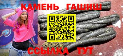 альфа пвп VHQ Беслан