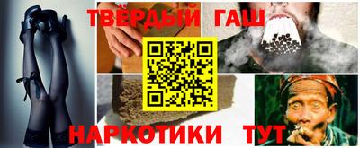 2c-b Новодвинск