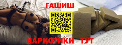 мефедрон VHQ Нарткала