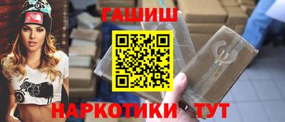 MDMA Premium VHQ Берёзовский