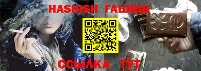 MDMA Premium VHQ Берёзовский