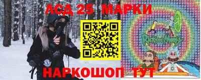 MDMA Premium VHQ Берёзовский