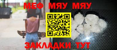 MDMA Premium VHQ Берёзовский