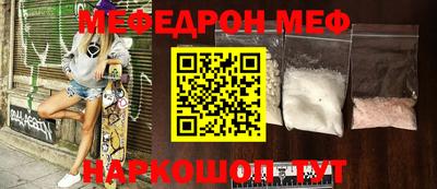 дистиллят марихуана Бийск