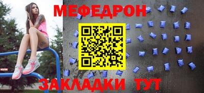 альфа пвп VHQ Беслан