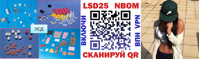 MEGA вход  Североуральск  Лсд 25 экстази ecstasy 