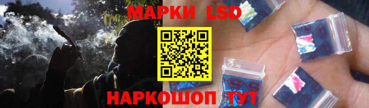 Лсд 25 экстази кислота  Лсд 25 экстази кислота  Вход с VPN  Североуральск 