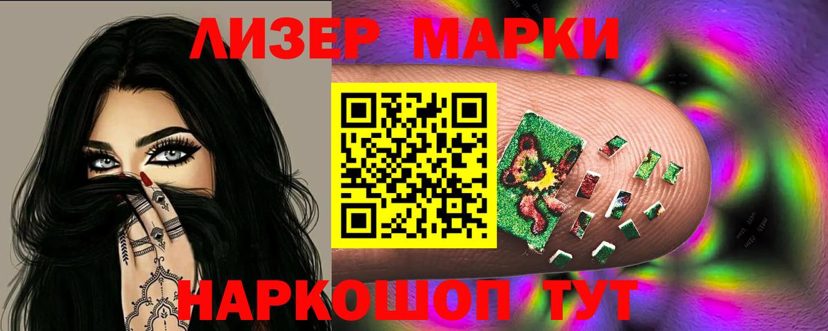 Лсд 25 экстази ecstasy  Североуральск  LSD-25 экстази ecstasy 