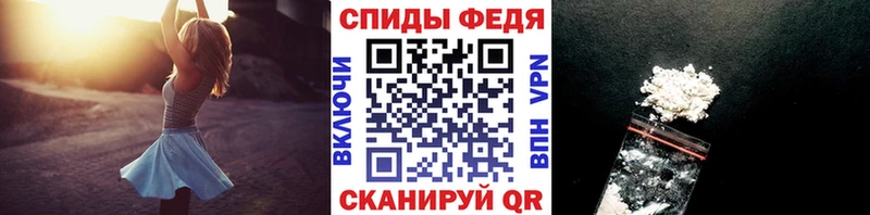 Первитин витя  как найти закладки  Североуральск 
