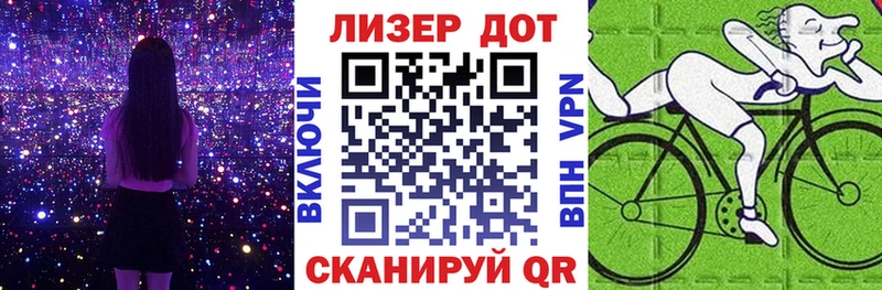 Марки N-bome 1,5мг OMG зеркало Североуральск