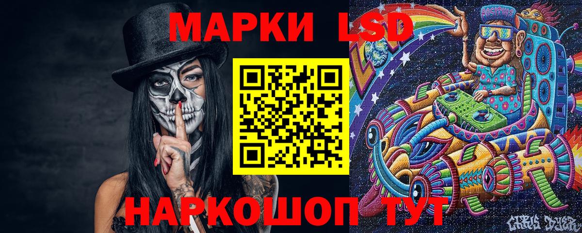 Марки N-bome 1,5мг  Марки NBOMe  купить наркоту  Североуральск  Марки N-bome 1,5мг  Вход с VPN 